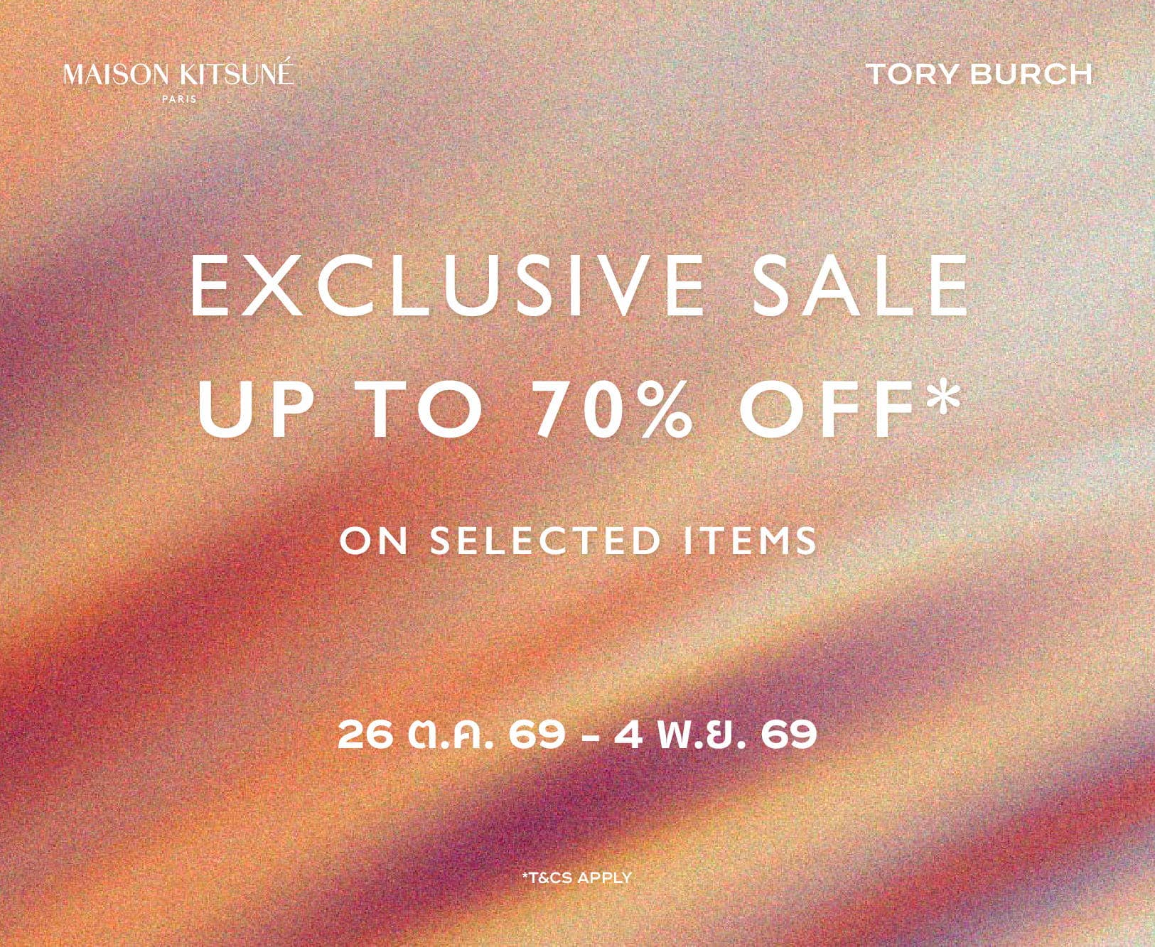 mktbsale60%