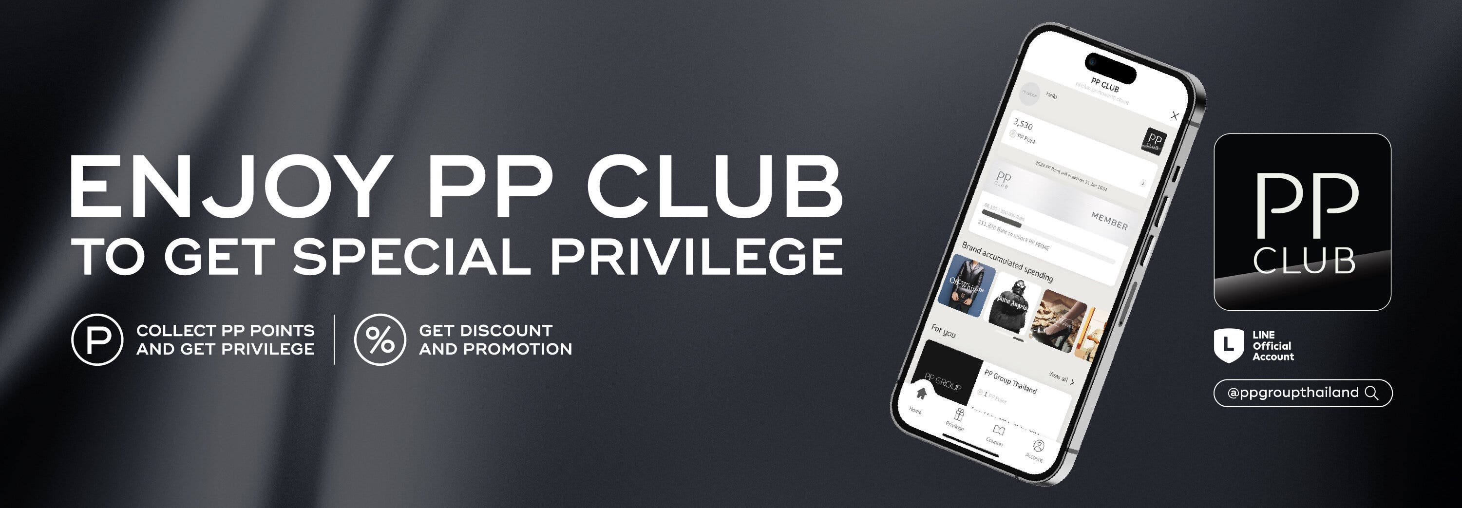 ppclub