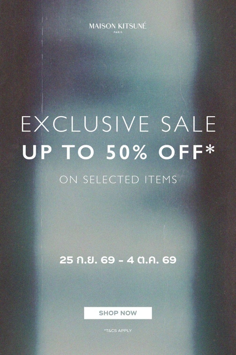UP TO 50% MB