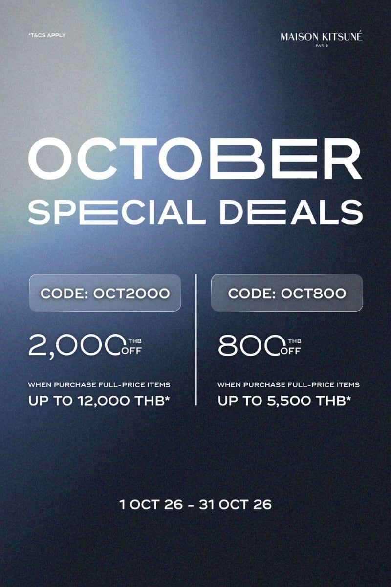 MB_OCT_CODE