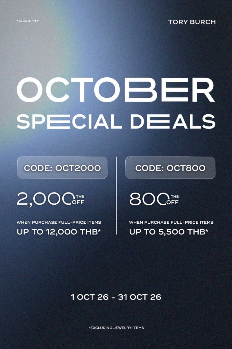 OCTOBER DEAL MB